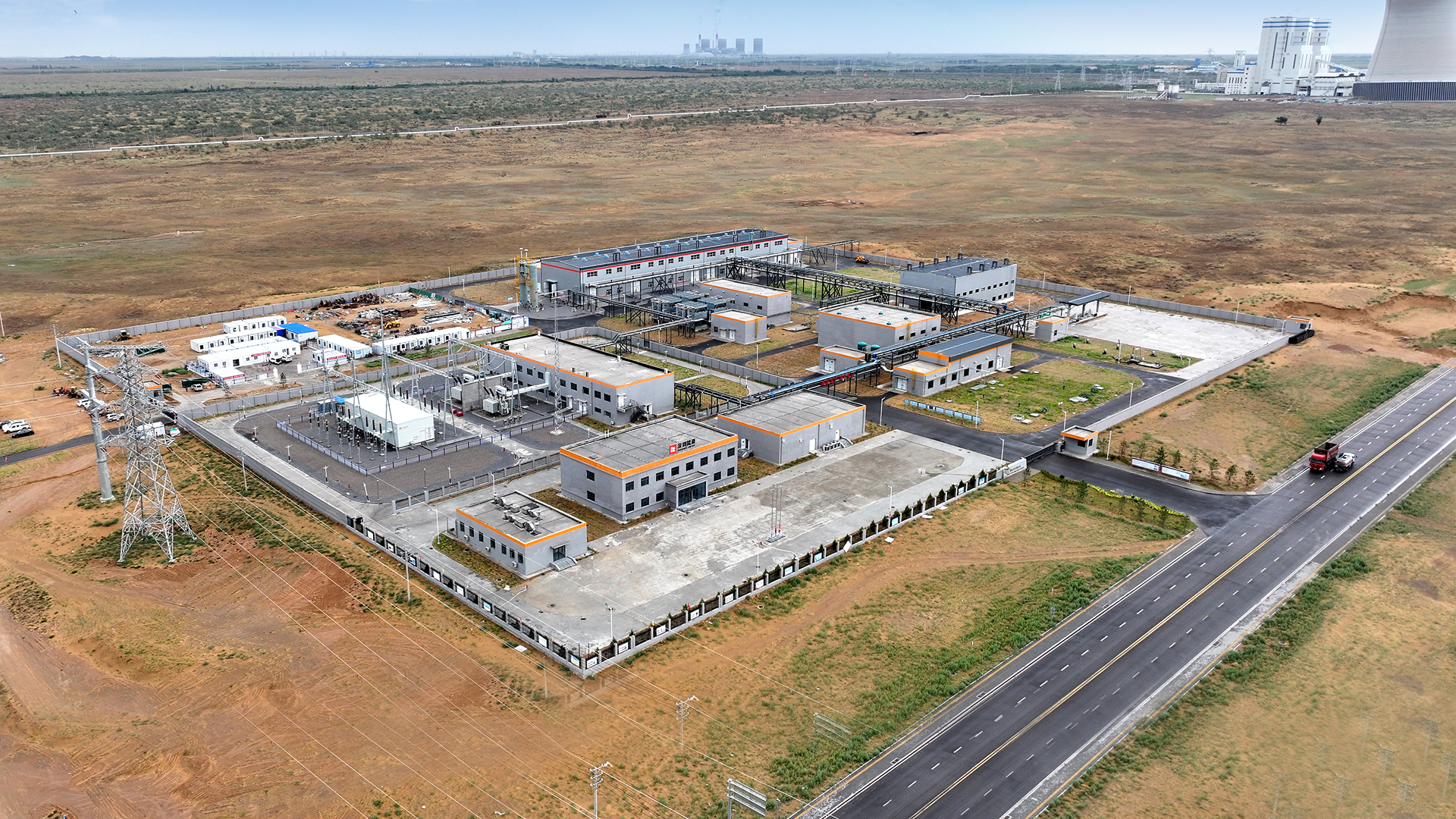 鄂尔多斯光伏制氢项目