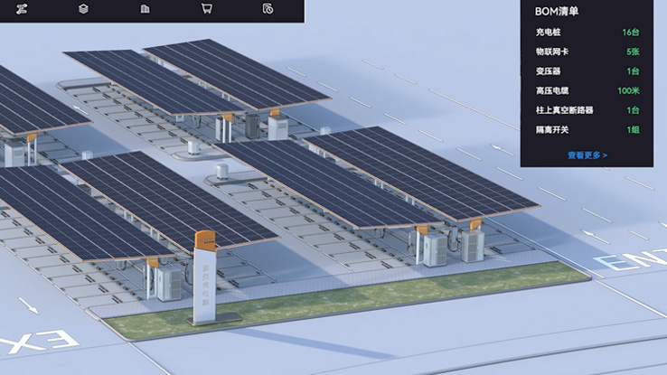 智能设计 灵动优配