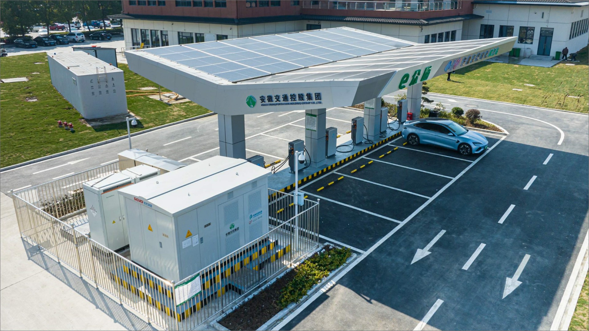 肥东服务区光储充一体化电站