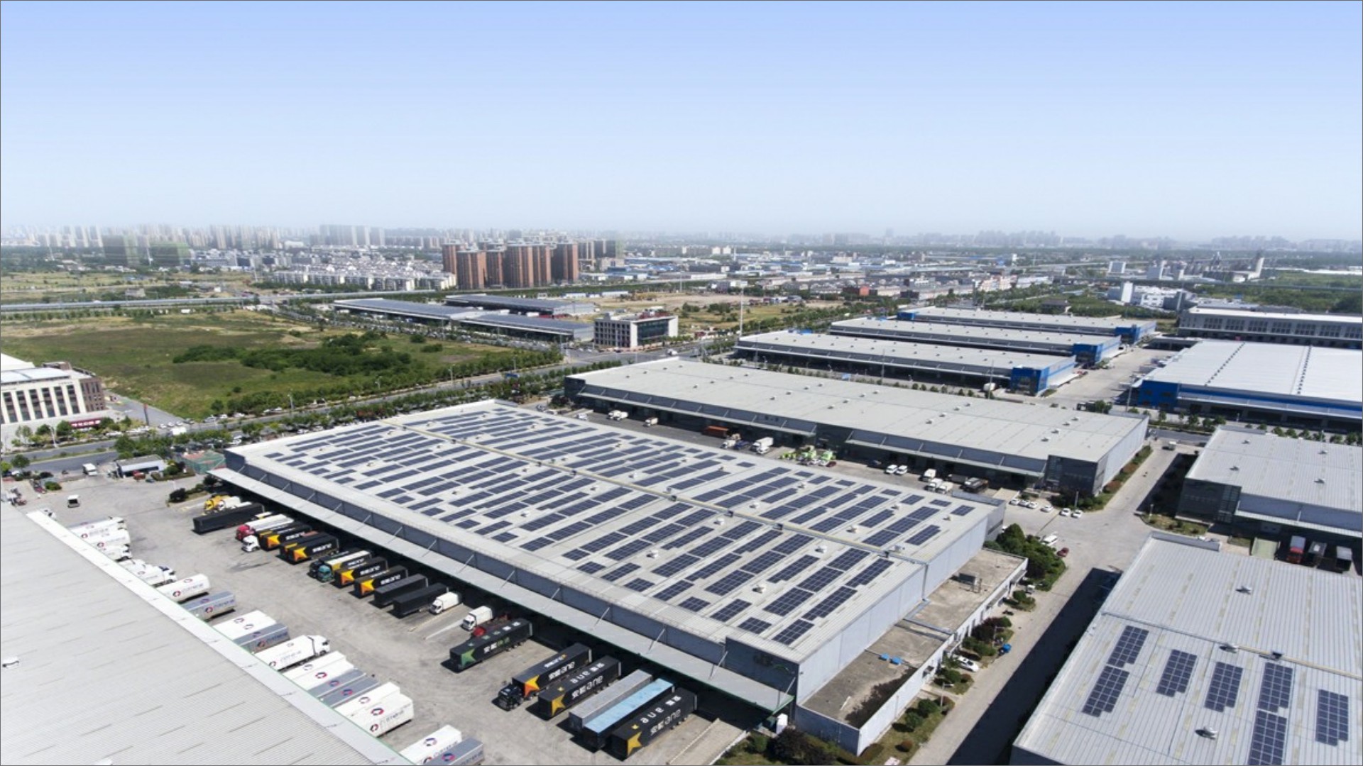普洛斯物流园商业屋顶光伏电站