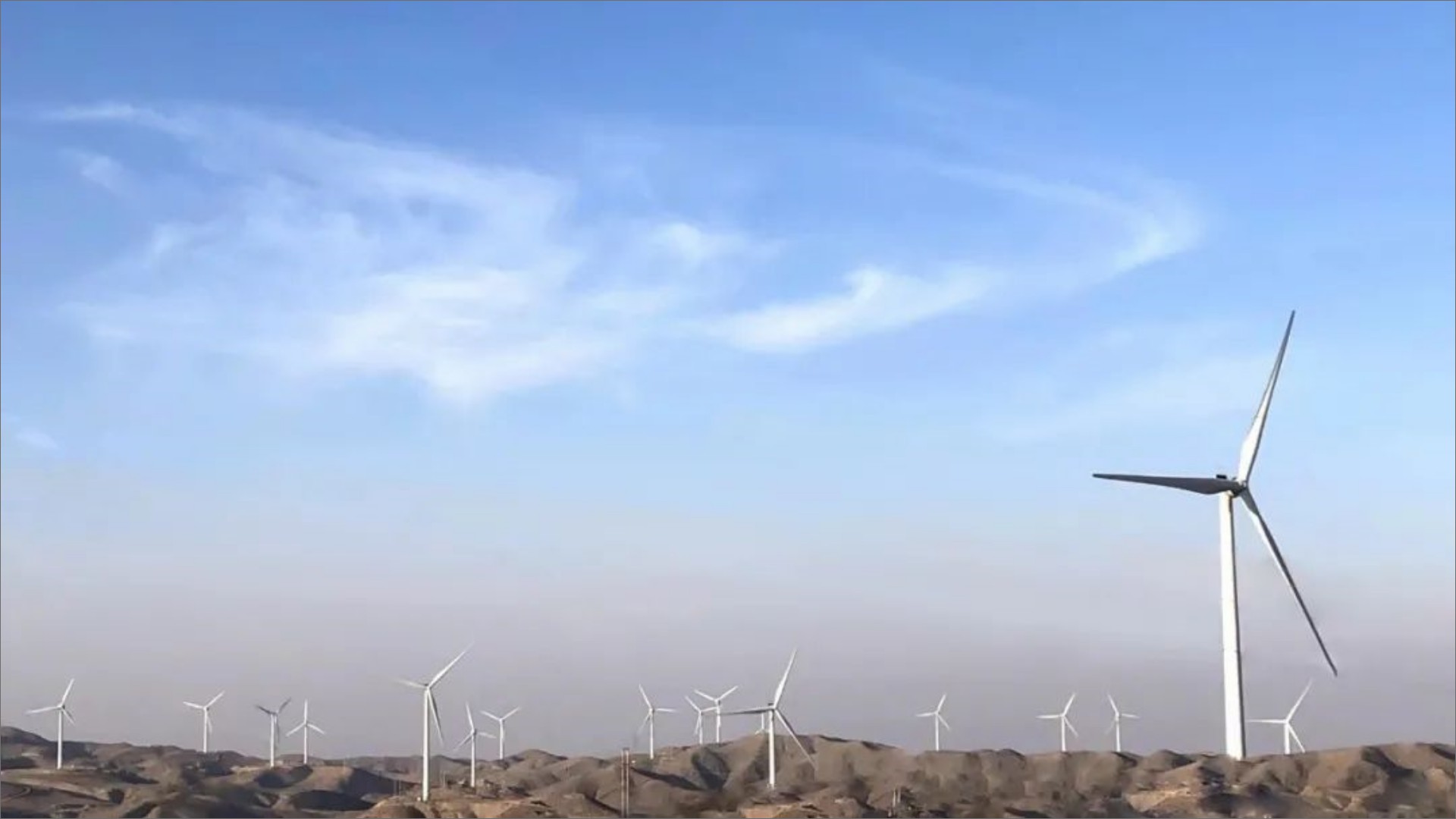 甘肃白银风电场