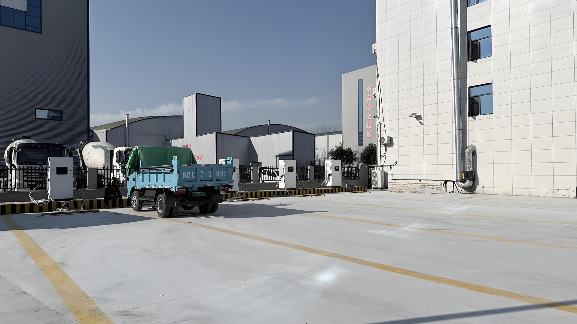 河南（光之翼）同发商砼充电站项目