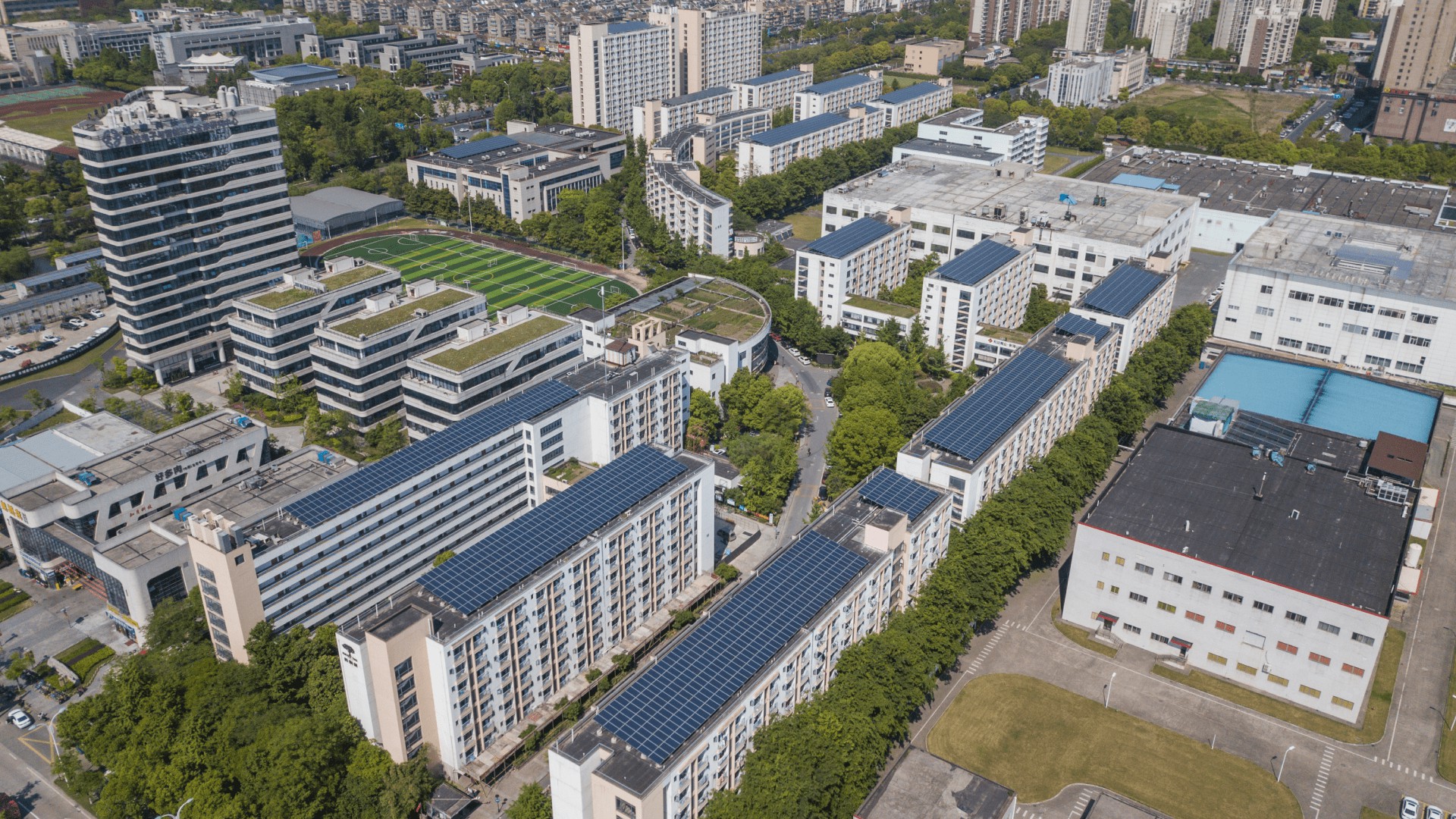 杭州新雁公寓户用光伏电站