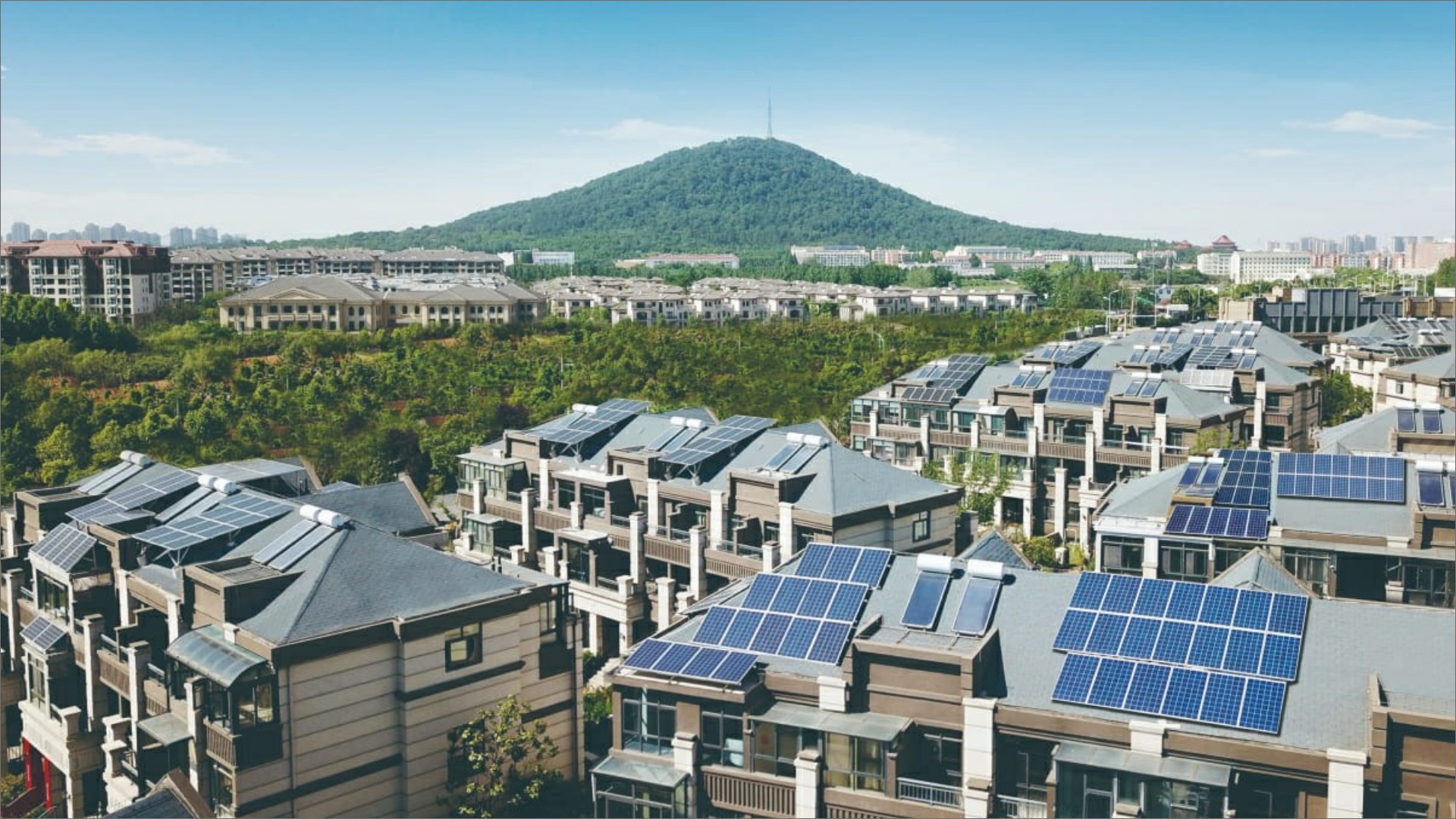 合肥百商悦澜山户用光伏电站