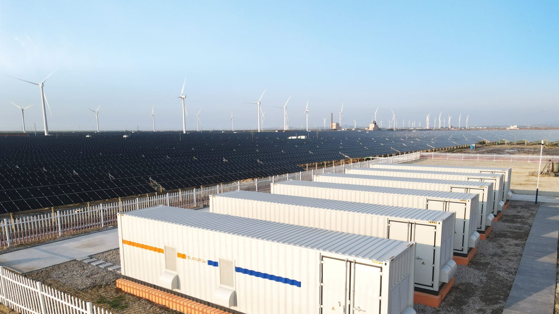 山东莱州360MW+60MW /120MWh光储融合项目