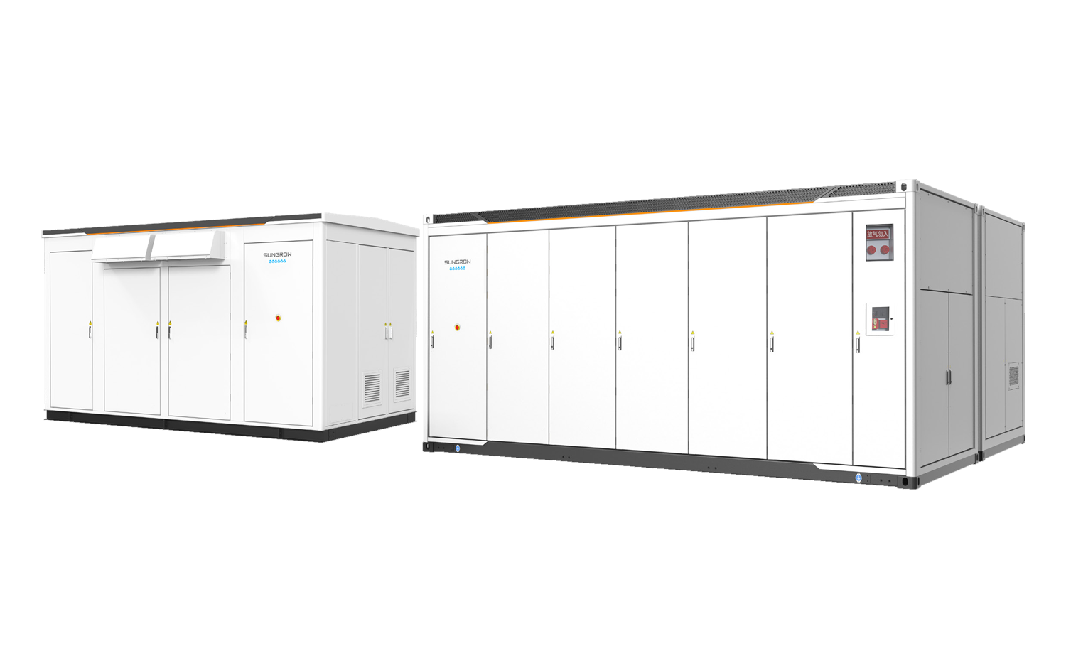 ST5015kWh-2500kW-MV-2h