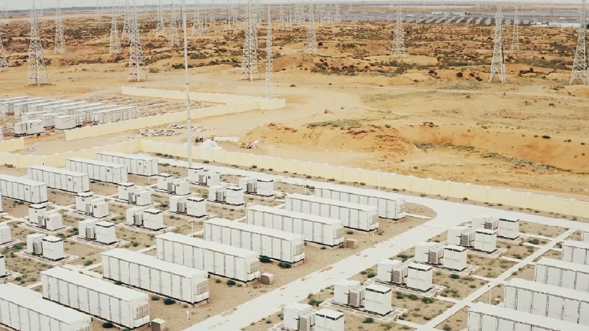 甘肃省武威市66MW/124MWh项目