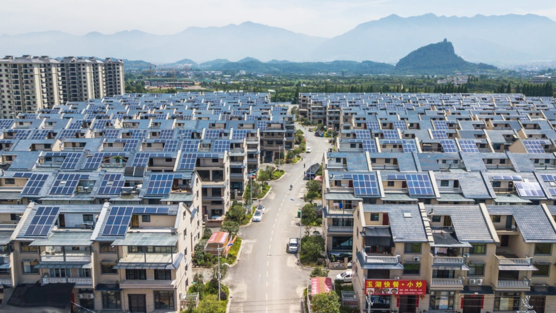 丽水松阳县移民新村户用光伏电站